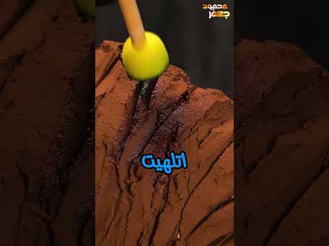 انا مش مسامح اخويا الي سابني ٦ دقائق