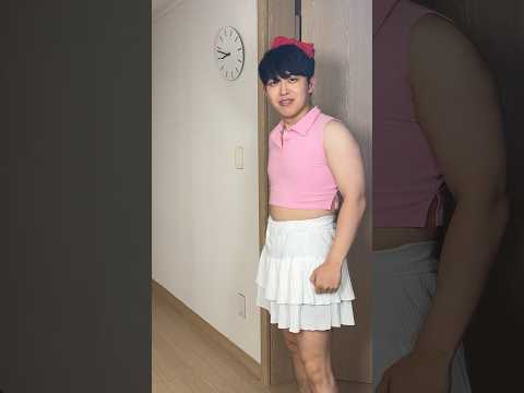 여사친 옷 입어보기ㅋㅋㅋ