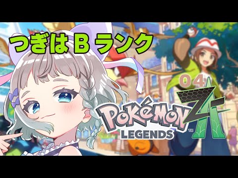 thumbnail_BFjhK24HCk4