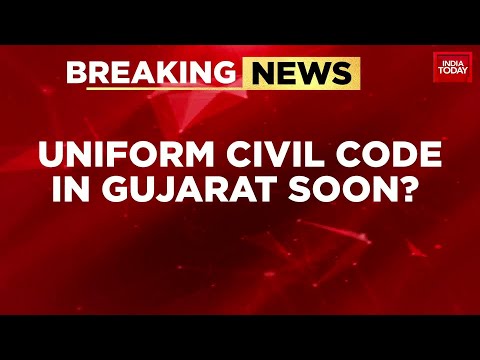 Gujarat Set to Form Committee for Uniform Civil Code Implementation | UCC | India Today