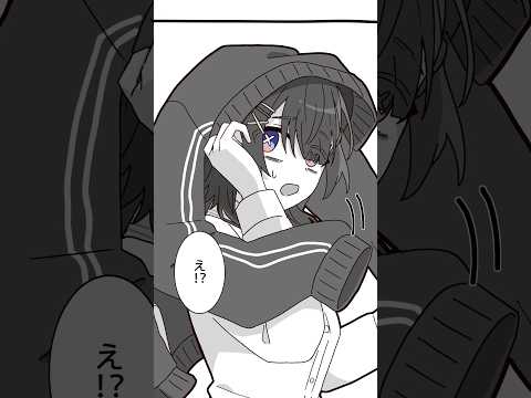 【アニメ】体育でジャージを忘れてしまった女の子の末路がヤバすぎる………… #shorts