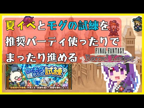 thumbnail_BFqiXdZnD4M