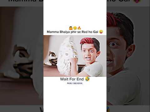 Red ho gai 😜#explore #shortsfeed #viral #trending #editing #new ##brother #status#funny