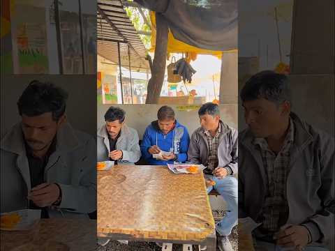 दोस्तों को फ्री का नाश्ता करने के चक्कर में आखरी में बुरा फंस गया 😰 पूरा वीडियो देखें #comedy
