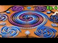 Countdown Sequence and Video Activities