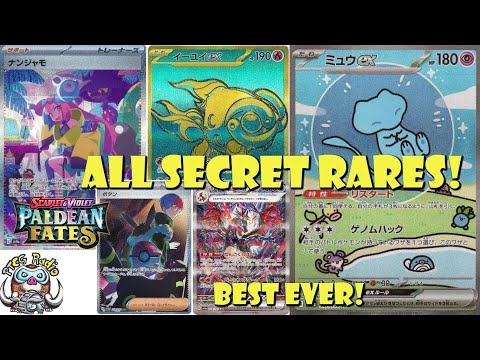 Pokemon TCG News