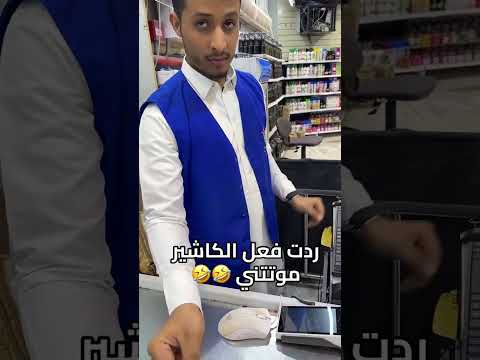 كود خصم نون NDX11 كود خصم نمشي rpm128 كود خصم اتش اند ام DNPM كود خصم ممزورلد G4S