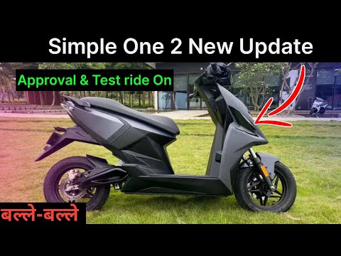 Simple one electric scooter update | Test ride & Battery approval | Delivery date | ride with mayur