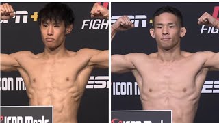 UFC Vegas 108 Weigh-Ins: Tatsuro Taira vs HyunSung Park