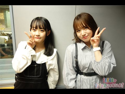 川嶋美晴 専門 まとめのまとめ 最新ニュース Snsブログ 画像をまとめました Ske推し別あんてな 川嶋美晴 専門 まとめのまとめ 最新ニュース Snsブログ 画像をまとめました Ske推し別あんてな