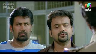 എന്നെ ആരും കൊല്ലാൻ ശ്രമിച്ചിട്ടില്ല | Seniors | Jayaram | Kunchacko Boban | Biju Menon