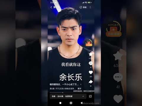 演过短剧反派男演员(渣男，绿茶，小三，养子，假少爷，前夫哥)2 poster