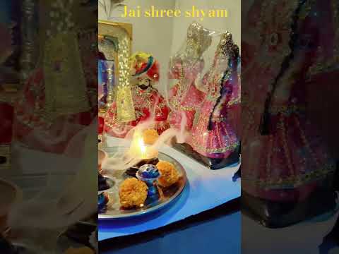 Jai shree shyam 🙏❤️🙏🔱#shorts #love #ytshorts #laddugopal #shyam #shyambaba #hindufestival