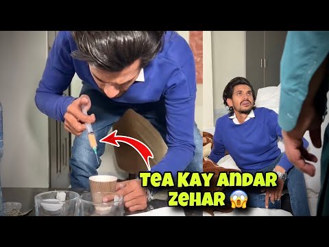 Tea Kay Andar Zehar Mila Di 😳 #motivation