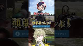 【#vcrrust】VCRRustでも大量発生する巻〇さんに大爆笑する群青ロマンさん【ネオポルテ／瀬尾カザリ】 #ネオポルテ #切り抜き #