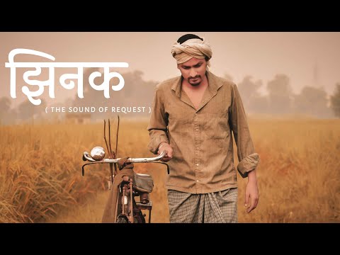 Jhinak | Resilience Redefined: A Common Man's Journey Through Adversity | Hindi Short Film 2024