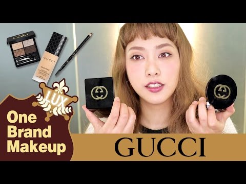 럭셔리 원브랜드 메이크업 : 구찌 GUCCI one brand makeup | SSIN