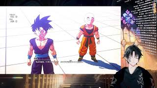 【＃ドラゴンボールZ カカロット】人造人間編＃4【※ネタバレ禁止　ゲーム配信】