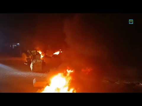 قناة المهرية الفضائية
