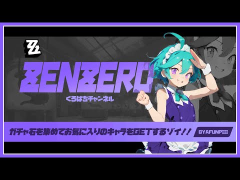 thumbnail_BGQ7ClxUAQ4