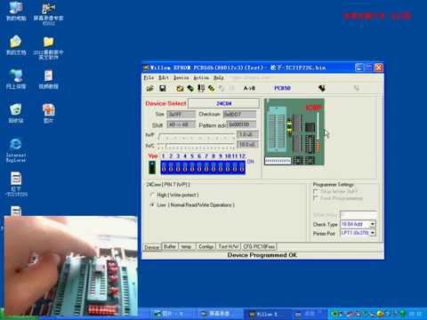 willem eprom programmer pcb 5.0 download manual