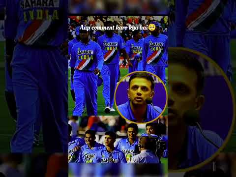 RAHUL DRAVID NE VEERAT OR MS DHONI SIR KO LEKAR YEH KYA BOLDIYA🥺🤔#VEERAT OR MSD FAF SUPPORT ME#😱🥺🥹🏏🎯