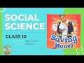 Understanding Savings and Financial Goals