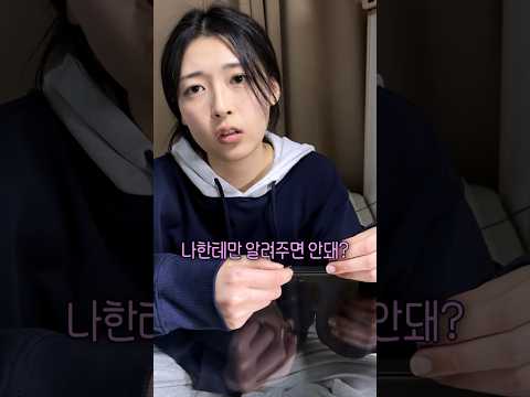 오빠의 출신은 호구와트였다