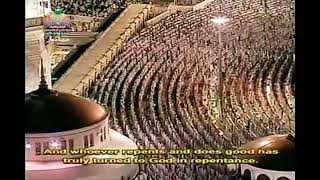 تلاوة ما تيسر من سورة الفرقان الشيخ #سعود_الشريم