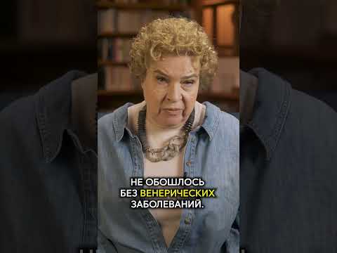 1000 и 1 женщина Мао