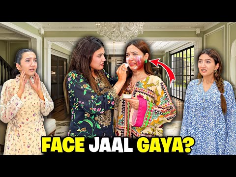Cream Sy Mera Face Jaal Gaya💔😭| Iqra Paryshan Hogai😱😡|Rishtydaroun Ko Dawat Dy Di😍|Sistrology