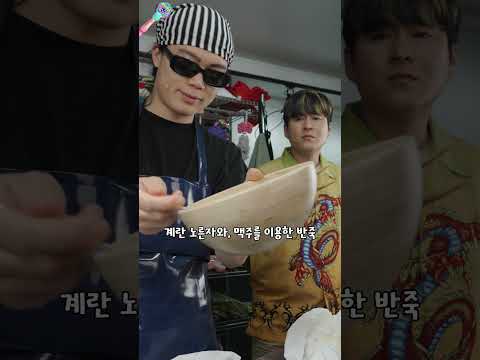 돌돔을 가장 맛있게 먹는 방법 @피닉스박