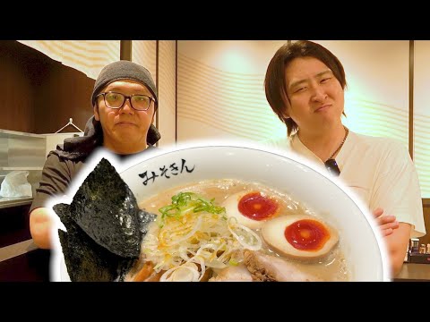 【みそきん】夕飯に入ったラーメン屋がうますぎた