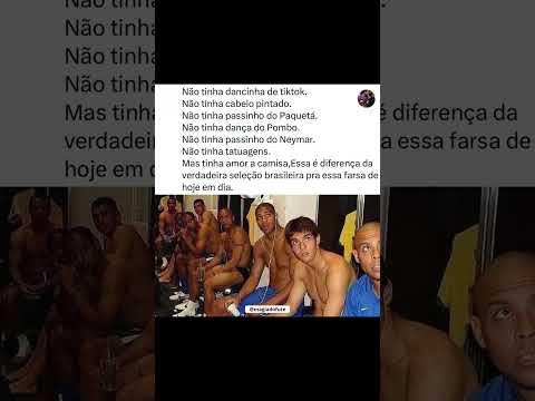 Quando nos éramos temido pelo rivais 💀 #futebol #fut #viral #selecaobrasileira #brasil #ronaldo