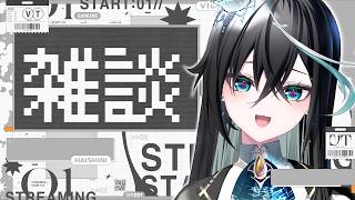 【雑談】話したいことがたくさんです＋ミリプロ24でいただいたスパチャ読み【雨夜リズ/ミリプロ】