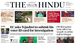 4 August 2025  | The Hindu Newspaper Analysis | Current affairs 2025 #UPSC #IAS #Todays The Hindu