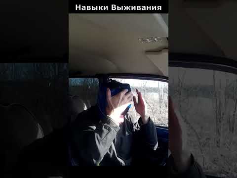 Креативный Съём Руля Автомобиля 😂🤣👍 Навыки Выживания с Авто #automobile #4wd #ремонт #offroad #руль
