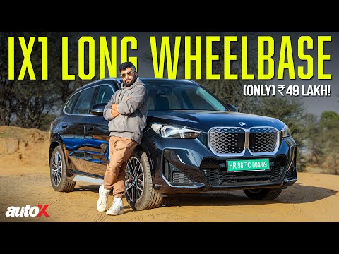 BMW iX1 LWB 2025 India | First Drive Review | This Changes Everything | EV SUV | autoX