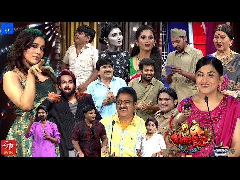 Jabardasth Latest Promo - 26th & 27th September 2025 - Fri & Sat @9:30 PM | Etv Telugu