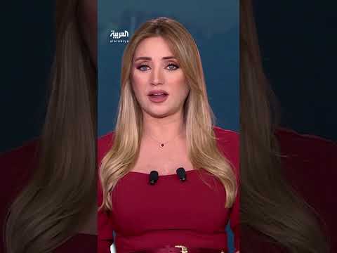 AlArabiya العربية