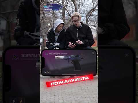 СЕКРЕТНАЯ ТАКТИКА НА ВЫПАДЕНИЕ НОВОГО НОЖА В STANDOFF 2 😱