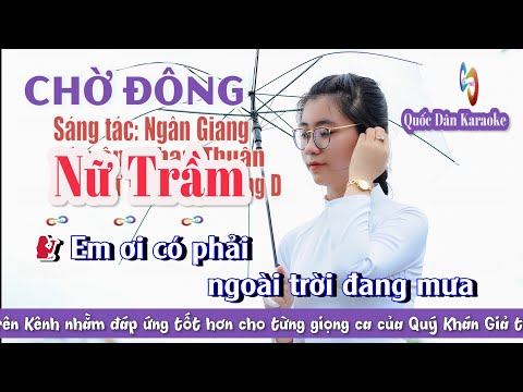 Karaoke Chờ Đông | Bossa Nova | Tone Nữ Trầm (D,Tp:100) | Quốc Dân Karaoke