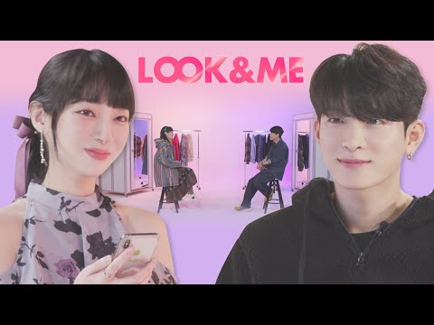 '몇 살까지 살고 싶어요?' - 첫 만남에 잠옷까지 [룩앤미]