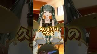 【56日目】100日間毎日ドラムチャレンジ🥁【Crow Song】