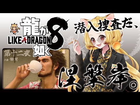 thumbnail_BH8E-UVRud0