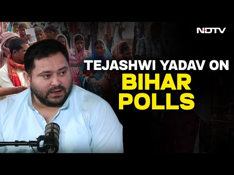 Tejashwi Yadav Interview | Tejashwi Yadav Interview On Upcoming Bihar Elections