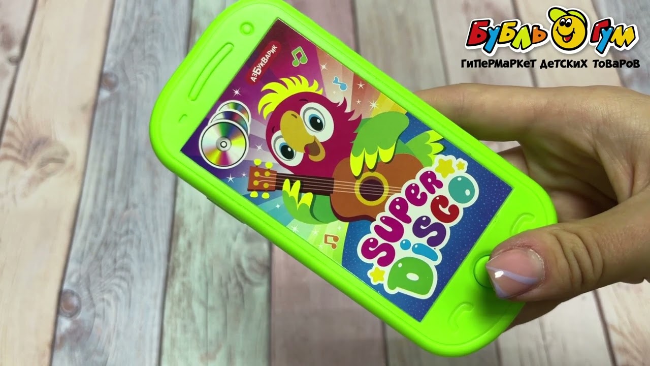 Мини-смартфончик Super disco 15песенок - видео