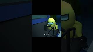 特殊指定現象外来生物の捕縛と処理 #b3d #blendergameengine #都市伝説