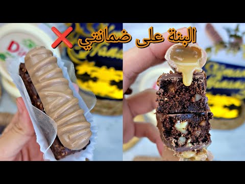 #اكسبلور #جديد #حلويات 2025❌️سنكرز برستيج🍫 مع وصفة الكرمال👌 بدون كرام فراش ❌️بنة عالمية سجلوها للعيد