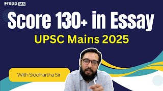 Score 130+ in UPSC Mains Essay Paper | Top Strategy for 2025 Aspirants #UPSC2025 #EssayTips